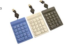 18key numeric waterproof keypad